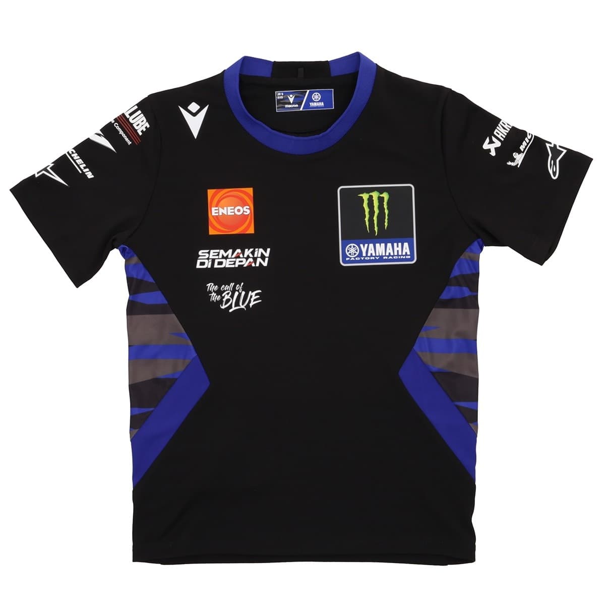 Monster Energy® Yamaha Racing MotoGP® Team Replica Tee- Youth